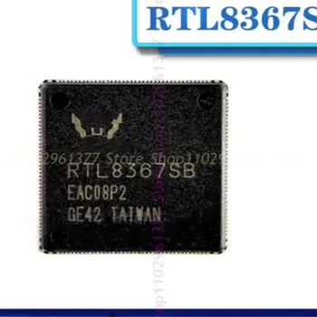 10 шт. Нового контроллера RTL8367SB-CG RTL8367SB QFN164 Ethernet X