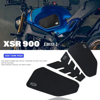 Аксессуары для мотоциклов Набор Противоскользящих Накладок на Топливный бак с Черным Логотипом Комплект Наколенников Новый Для Yamaha XSR900 xsr900 XSR 900 2022 2023
