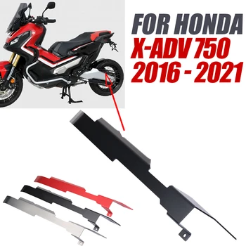 Защита Цепи Задней Звездочки Мотоцикла, Защитная Крышка Для Honda X-ADV750 XADV 750 X-ADV 750 XADV750 2016-2021 2020 Аксессуары