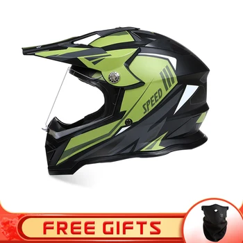 Профессиональный высококачественный защитный шлем для Ралли и мотокросса из АБС-пластика, горный Гоночный велосипед, Картинг, гоночный шлем